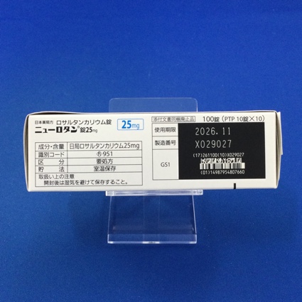 ニューロタン錠２５ｍｇ