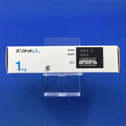 バソメット錠１ｍｇ