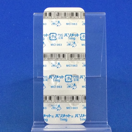 バソメット錠１ｍｇ