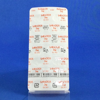 レキップＣＲ錠２ｍｇ