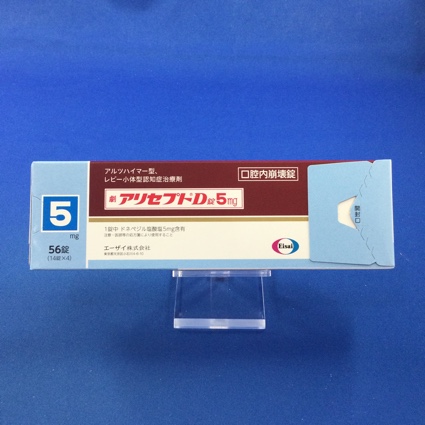 アリセプトD錠5mg