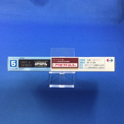 アリセプトＤ錠５ｍｇ