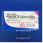 ペルジピンＬＡカプセル４０ｍｇ