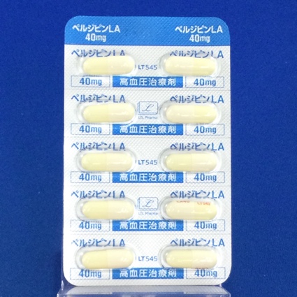 ペルジピンＬＡカプセル４０ｍｇ