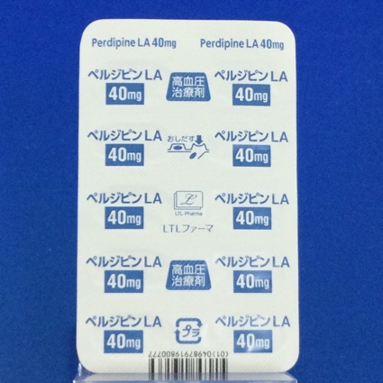 ペルジピンＬＡカプセル４０ｍｇ