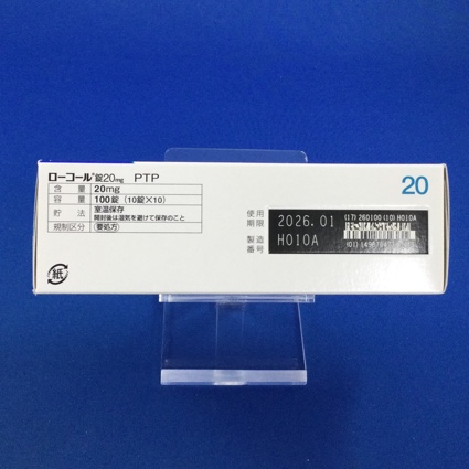 ローコール錠２０ｍｇ