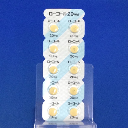 ローコール錠２０ｍｇ