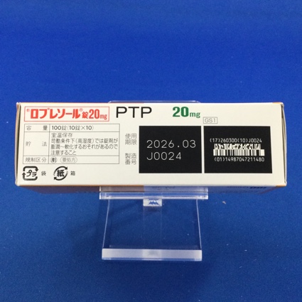 ロプレソール錠２０ｍｇ