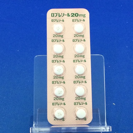 ロプレソール錠２０ｍｇ