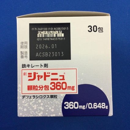 ジャドニュ顆粒分包３６０ｍｇ