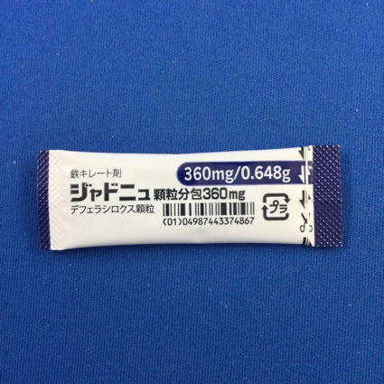 ジャドニュ顆粒分包３６０ｍｇ