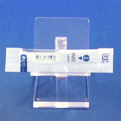 グラニセトロン内服ゼリー２ｍｇ「ケミファ」