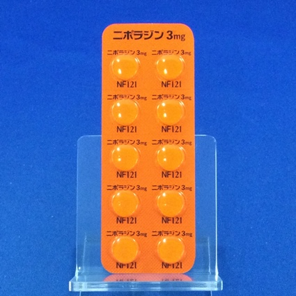 ニポラジン錠３ｍｇ