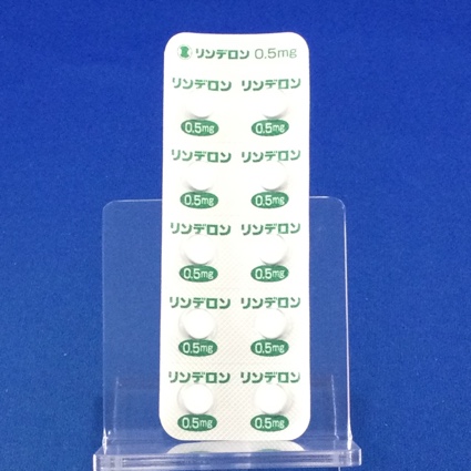 リンデロン錠０．５ｍｇ