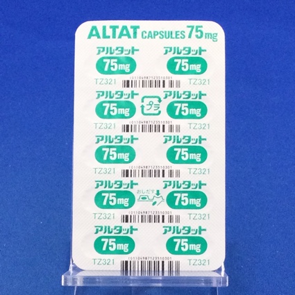 アルタットカプセル７５ｍｇ