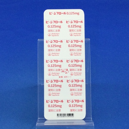 ビ・シフロール錠０．１２５ｍｇ