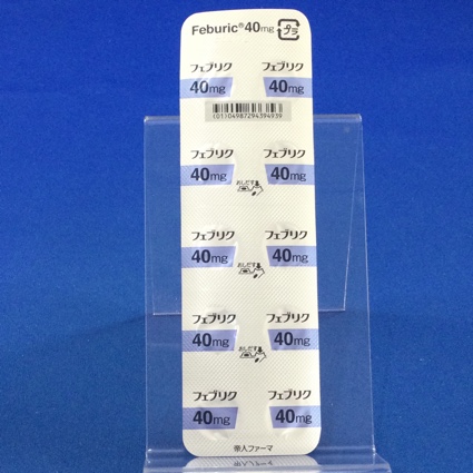 フェブリク錠４０ｍｇ