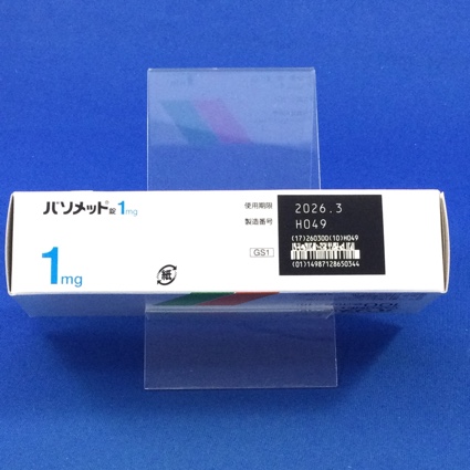 バソメット錠１ｍｇ