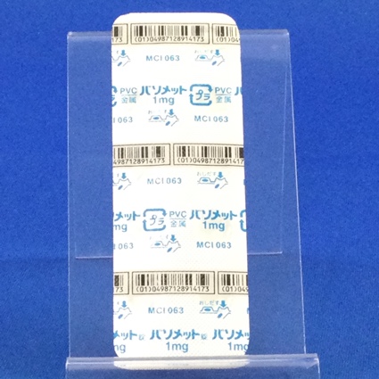 バソメット錠１ｍｇ