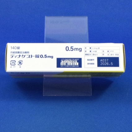 ディナゲスト錠０．５ｍｇ