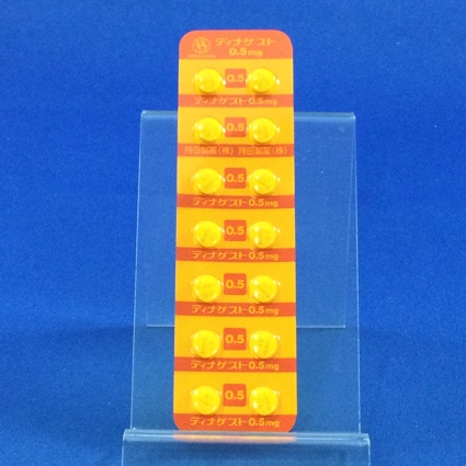 ディナゲスト錠０．５ｍｇ