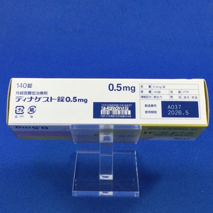 ディナゲスト錠０．５ｍｇ
