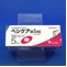 ベシケア錠５ｍｇ