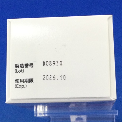 ドボベットゲル