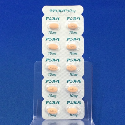 アジルバ錠１０ｍｇ