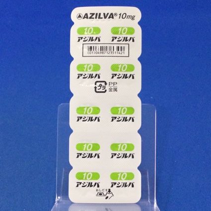 アジルバ錠１０ｍｇ
