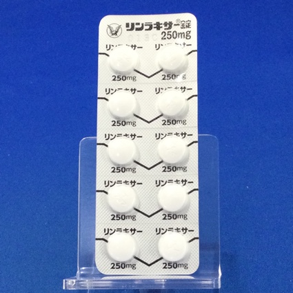 リンラキサー錠２５０ｍｇ