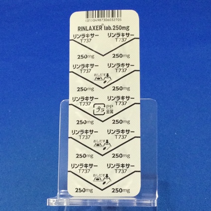 リンラキサー錠２５０ｍｇ