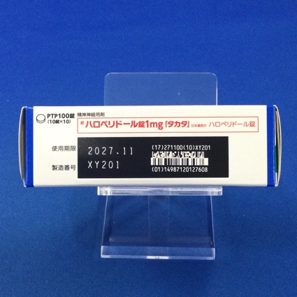ハロペリドール錠１ｍｇ「タカタ」