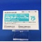 アルタットカプセル７５ｍｇ