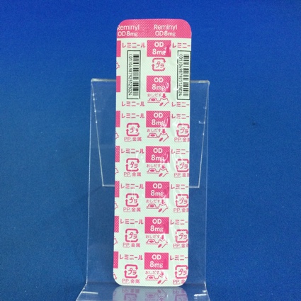 レミニールＯＤ錠８ｍｇ