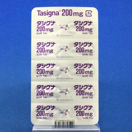 タシグナカプセル２００ｍｇ