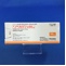 ノベルジン錠５０ｍｇ