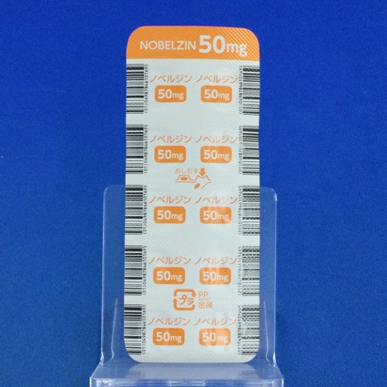 ノベルジン錠５０ｍｇ