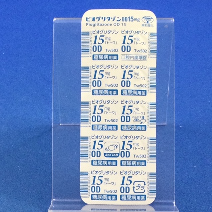 ピオグリタゾンＯＤ錠１５ｍｇ「トーワ」
