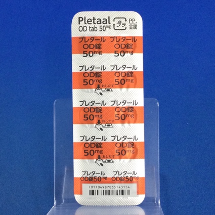 プレタールＯＤ錠５０ｍｇ