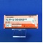 プレタールＯＤ錠５０ｍｇ