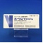ホーリンＶ腟用錠１ｍｇ