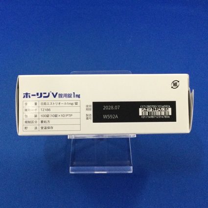 ホーリンＶ腟用錠１ｍｇ
