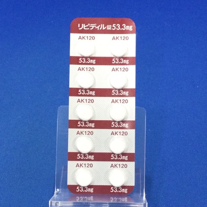 リピディル錠５３．３ｍｇ