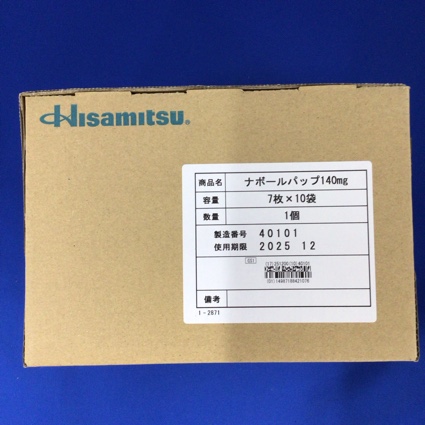 ナボールパップ１４０ｍｇ