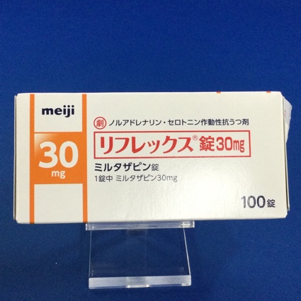 リフレックス錠30mg