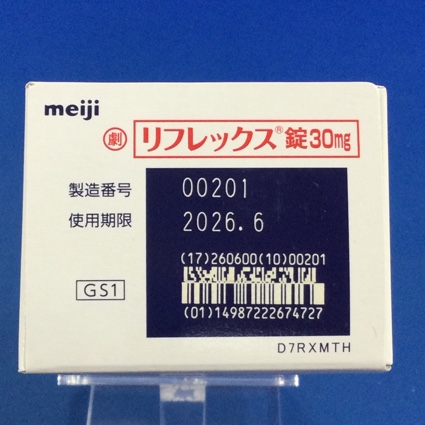 リフレックス錠３０ｍｇ