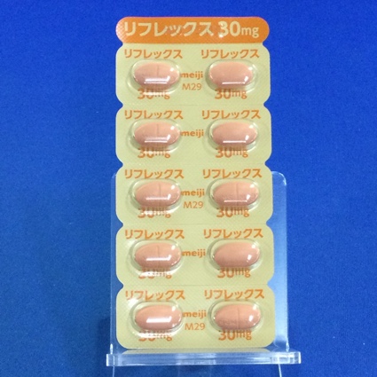 リフレックス錠３０ｍｇ
