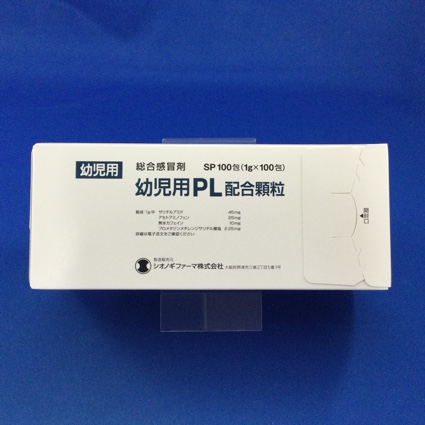 幼児用ＰＬ配合顆粒