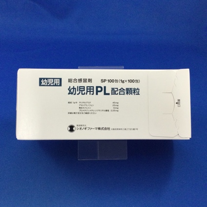 幼児用ＰＬ配合顆粒